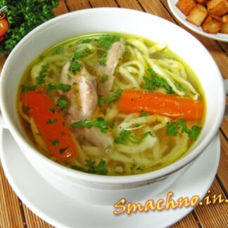 Курячий бульйон (300 гр)