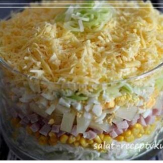 Салат Рейхер з ананасом (150 гр)